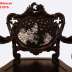 BỘ BÀN GHẾ LOUIS - TUYỆT TÁC GỖ GỤ CẨN ỐC XÀ CỪ 